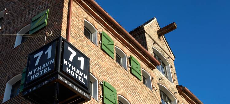 71新港酒店(71 Nyhavn Hotel)图片