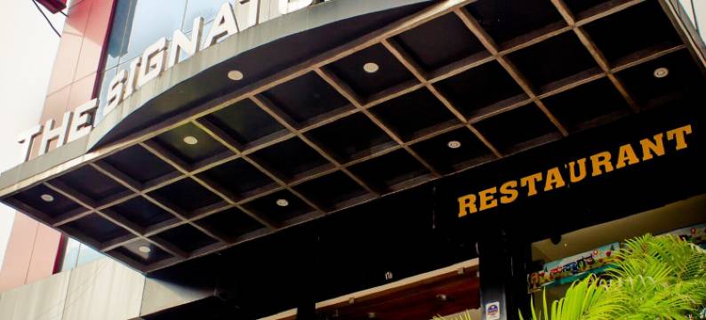 签名酒店(The Signature Inn Hotel)图片