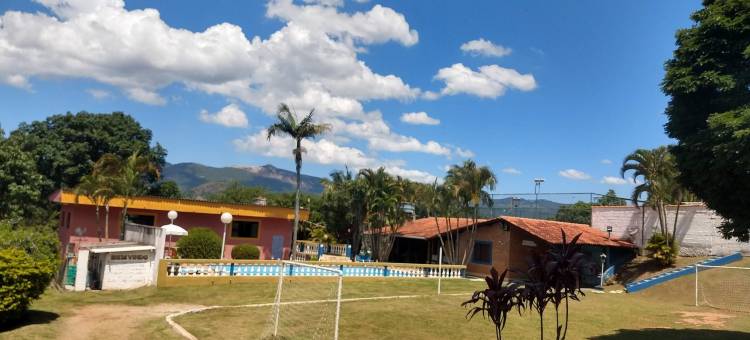 笑容农庄 1(Chácara Sorriso 1 em Atibaia)图片