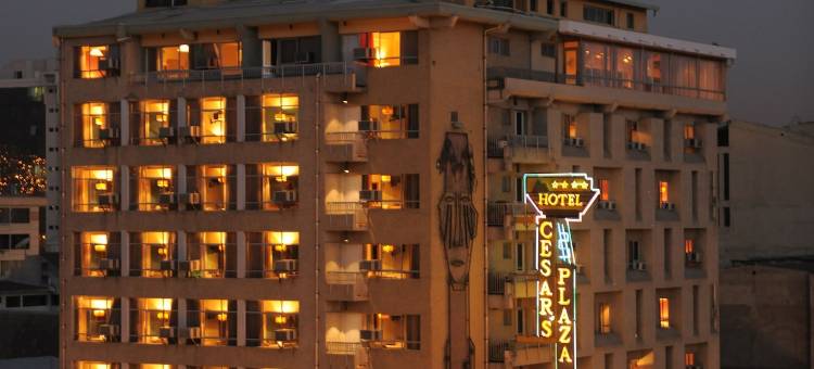 恺撒广场酒店(Cesar's Plaza Hotel)图片