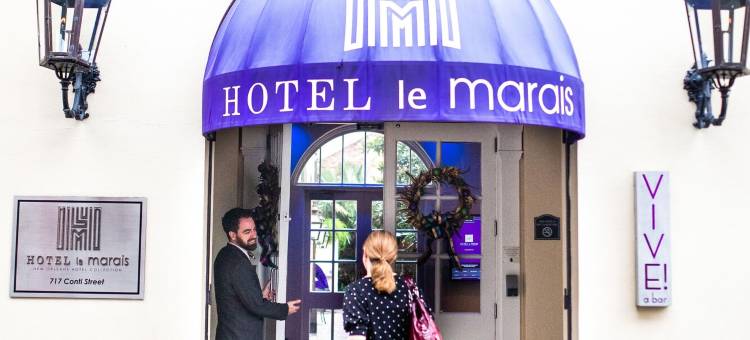 勒马拉斯酒店(Hotel le Marais)图片