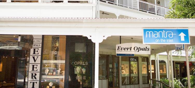 曼特拉小港旅店(Mantra on the Inlet Port Douglas)图片