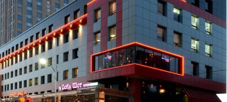 九酒店(H9 Hotel Nine Ulaanbaatar)图片