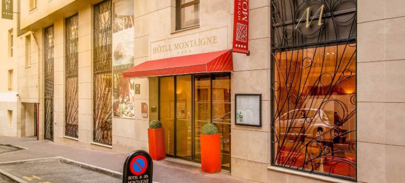 蒙塔尼水疗酒店(Hôtel Montaigne & Spa)图片