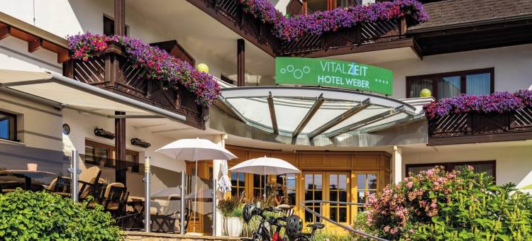 韦弗关键时间酒店(VitalZeit Hotel Weber)图片