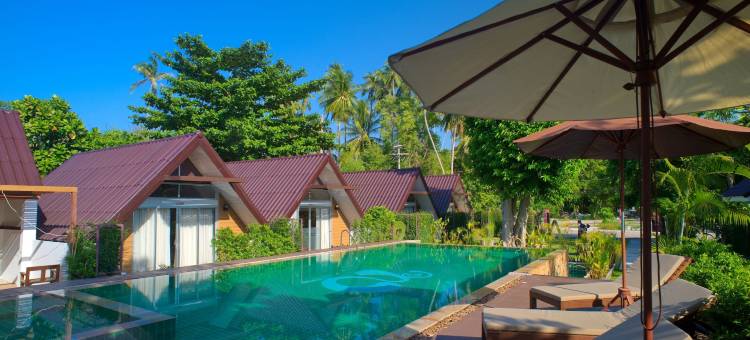 苏梅岛之家度假村(At Samui Haus)图片