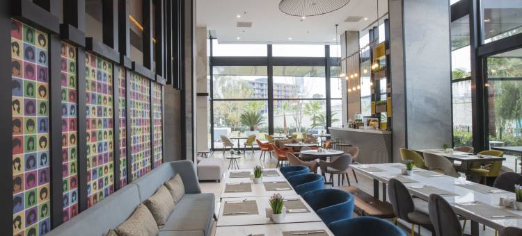 宜必思尚品伊兹密尔波诺瓦酒店(Ibis Styles Izmir Bornova)图片