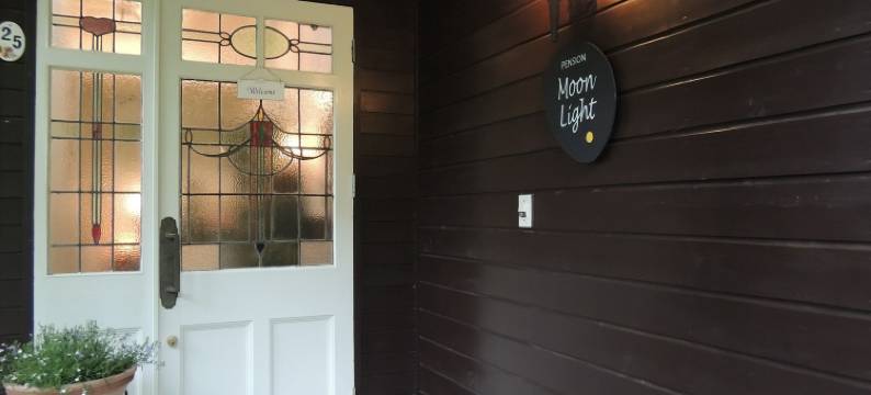 月光旅馆(Pension Moon Light)图片