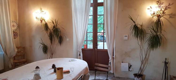 巴斯提德阿德雷赫酒店(La Bastide de l'Adrech)图片