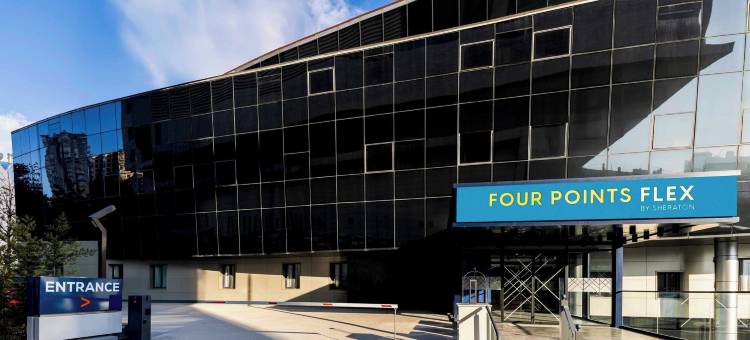 安卡拉库库兰巴尔喜来登福朋灵活酒店(Four Points Flex by Sheraton Ankara Cukurambar)图片