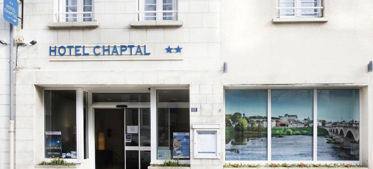 洛吉斯沙普塔尔安波西酒店(Logis Hôtel Chaptal, Amboise)图片