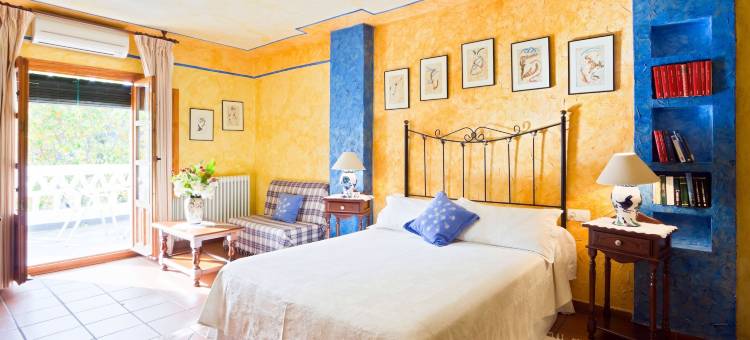 梅希纳方戴尔斯酒店(Hotel de Mecina Fondales)图片