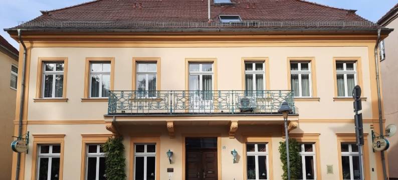 斯高斯加藤酒店(Hotel Garni Schlossgarten)图片