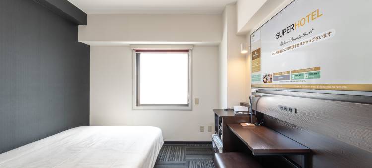 超级酒店 东京赤羽东口站一番街(Super Hotel Tokyo Akabane Station Higashiguchi Ichibangai)图片