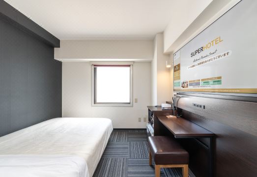 Super Hotel Tokyo Akabane Station Higashiguchi Ichibangai Hotel Overview