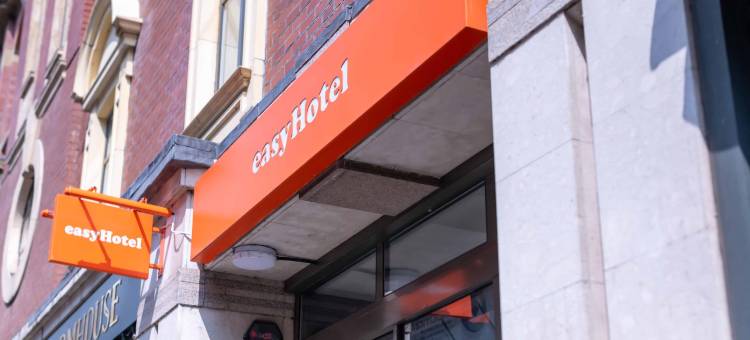 利兹便捷酒店(easyHotel Leeds)图片