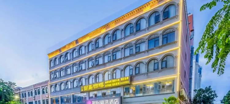 骏怡精选酒店(陵水中心大道海韵广场店)图片