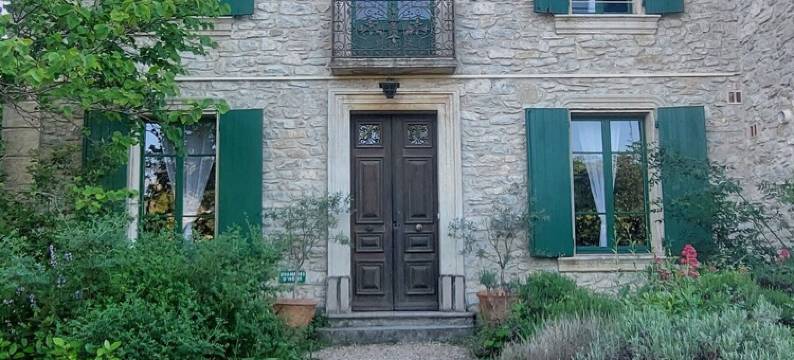 大吉尔海姆地区酒店(Mas Montluzia)图片