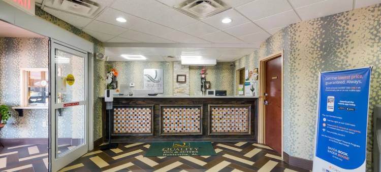 亨茨维尔研究园区凯艺套房酒店(Quality Inn & Suites Huntsville Research Park Area)图片