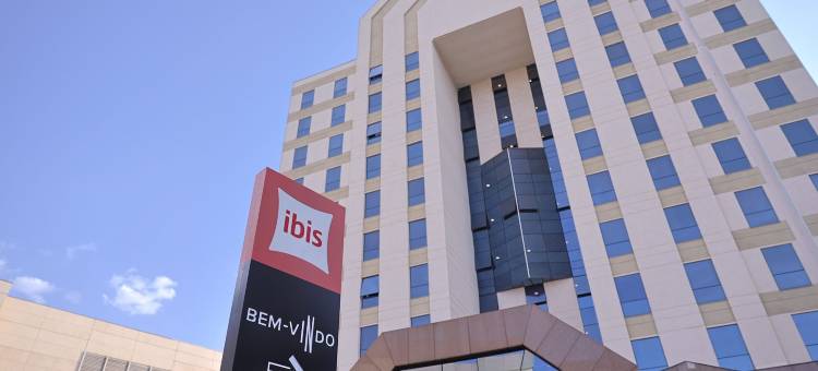 宜必思里贝朗普雷托购物中心酒店(Ibis Ribeirao Preto Shopping)图片