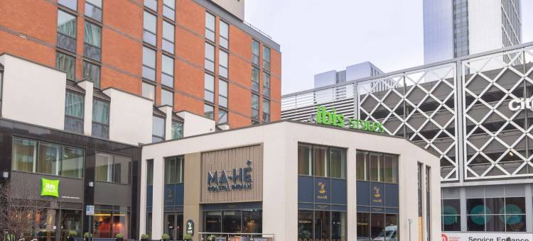 宜必思尚品利兹市中心体育场酒店(Ibis Styles Leeds City Centre Arena)图片