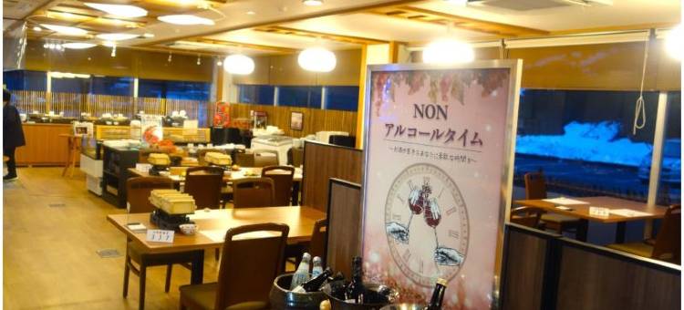 砺波野庄川庄一万亭(Tonamino Shogawaso Ichimantei)图片