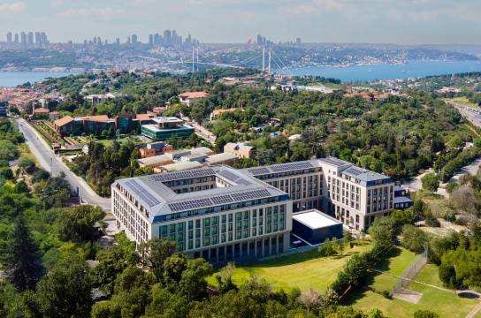阿尔图尼扎德套房伊斯坦布尔,Curio Collection by Hilton(Altunizade Suites Istanbul, Curio Collection by Hilton)