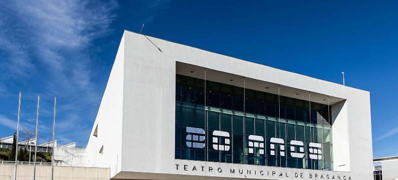 宜必思布拉干萨酒店(Ibis Braganca)图片