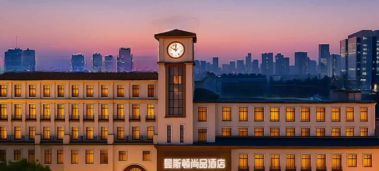 曼斯顿尚品酒店(合肥工业大学宁国路美食街店)图片