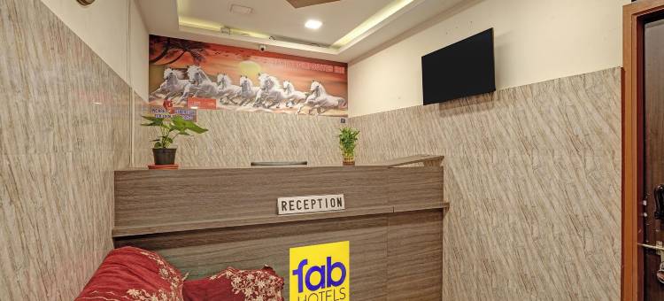 Fabhotel Sapthagiri 套房旅馆(FabHotel Sapthagiri Suites Inn)图片