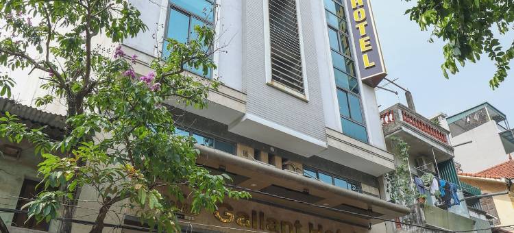 河内加伦特酒店(Gallant Hotel)图片