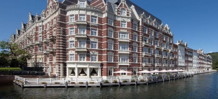 豪斯登堡 欧洲酒店(Hotel Europe Huis Ten Bosch)图片