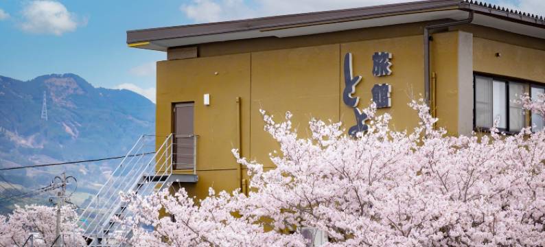 旅馆丰臣(Ryokan Toyotomi)图片