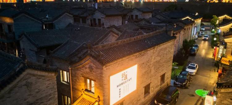 玩途·时瑞|辽金风HOLIDAY.S古建墅居(大同古城华严寺店)图片