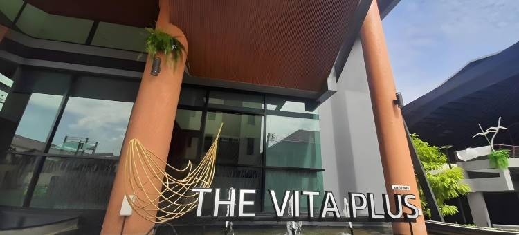 维他加酒店(The Vita Plus Hotel)图片