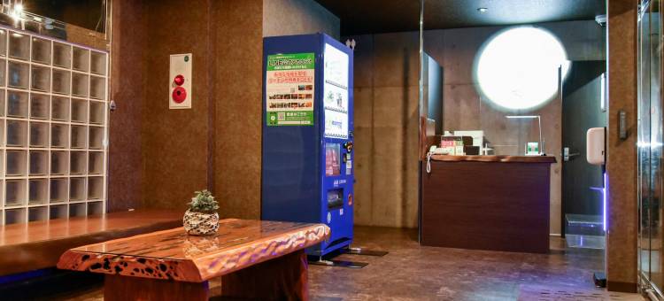 Oita Onsen Business Resort Kyuan图片