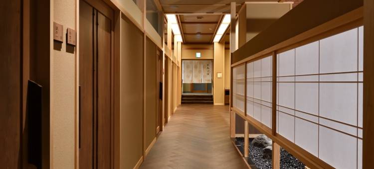京汤之花翠泉度假酒店(Kyo Yunohana Resort Suisen)图片