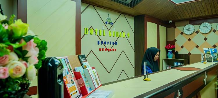 库巴9号酒店(Qubah 9 Hotel kendari)图片