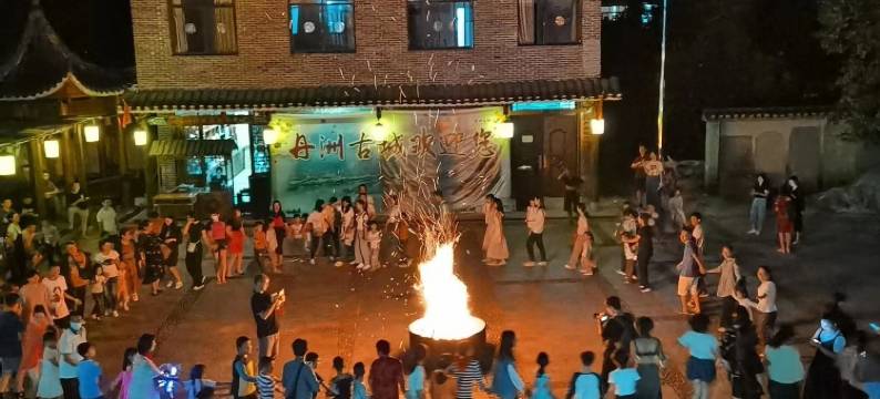 三江丹宁客寓民宿图片