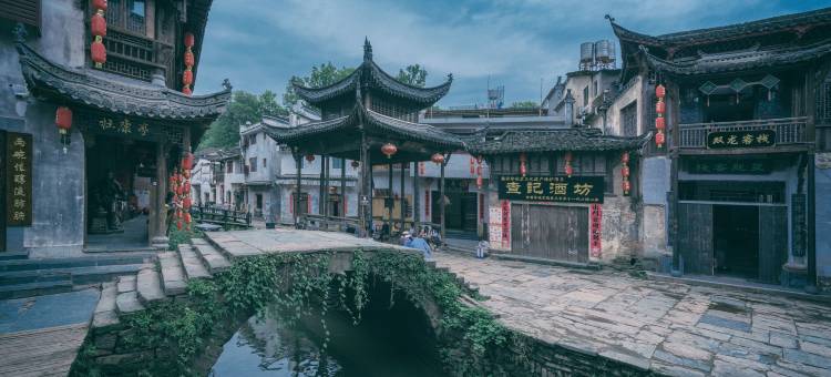 婺源良栖别院图片