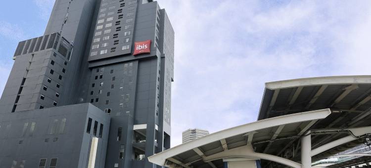 宜必思曼谷暹罗酒店(Ibis Bangkok Siam)图片