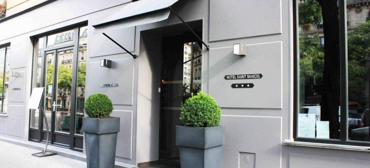 巴黎圣马塞尔Korner酒店(近地铁5/7号线)(Korner Saint Marcel)图片