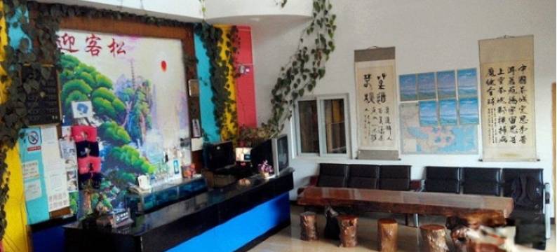 普洱英鼎宾馆图片