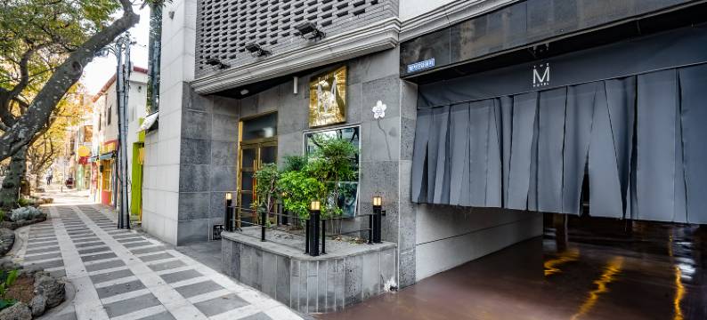 济州M酒店(The M Hotel)图片