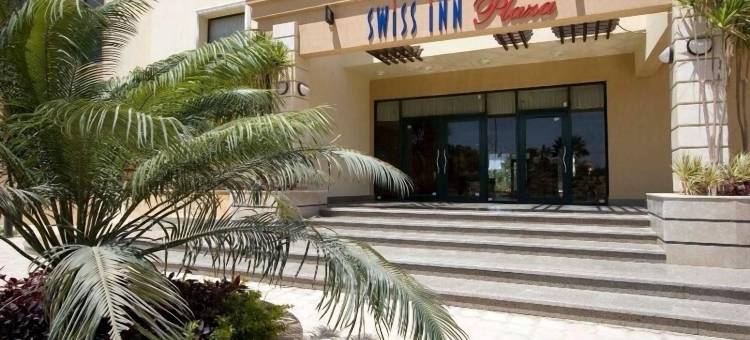 瑞士旅馆广场酒店(Swiss Inn Plaza Hotel)图片