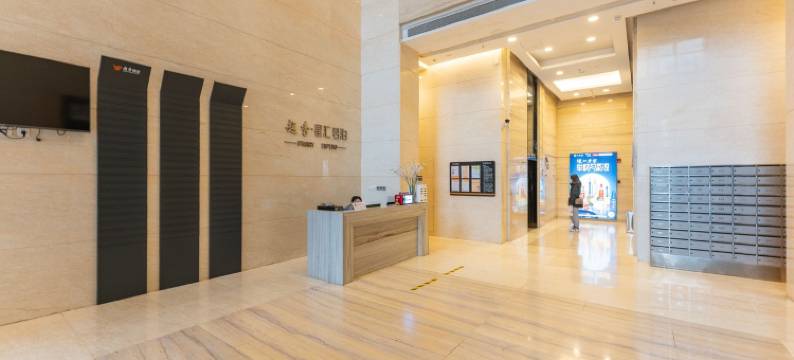 MsFang公寓(华盛路分店)图片