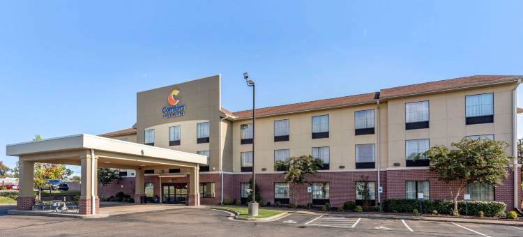 舒适套房酒店-阿托卡米灵顿(Comfort Inn & Suites Atoka-Millington)图片