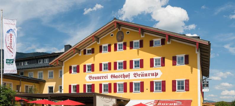 布罗鲁普酒店(Hotel Bräurup)图片