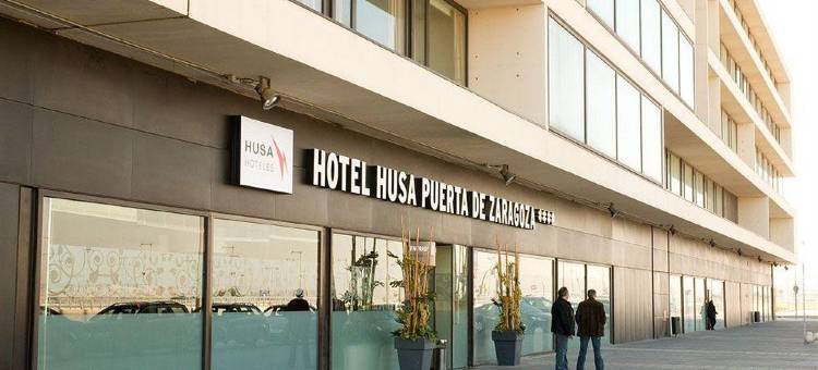 萨拉戈萨欧洲之星酒店(Eurostars Zaragoza)图片