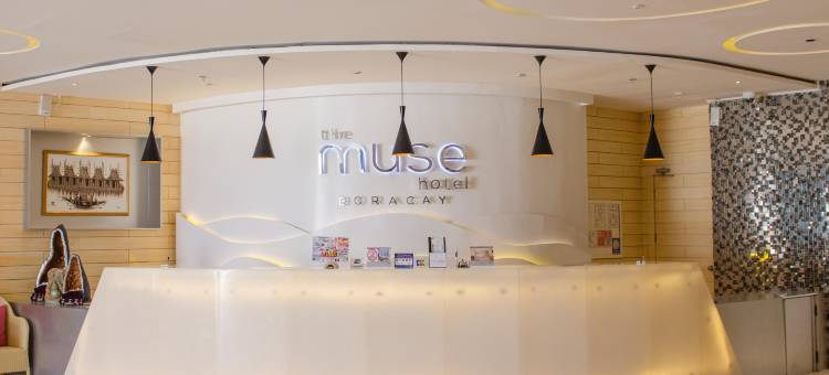 缪斯酒店(The Muse Hotel Boracay)图片